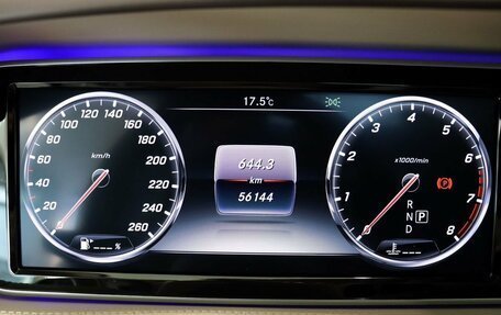 Mercedes-Benz Maybach S-Класс, 2015 год, 7 800 000 рублей, 22 фотография