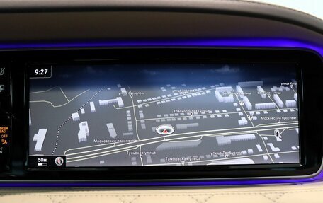 Mercedes-Benz Maybach S-Класс, 2015 год, 7 800 000 рублей, 27 фотография