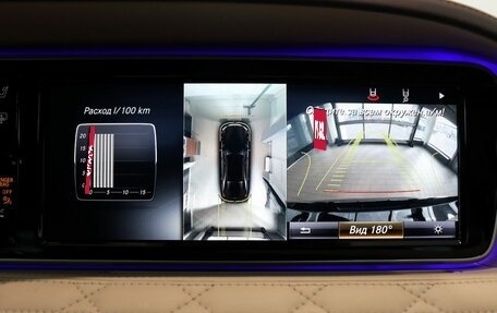 Mercedes-Benz Maybach S-Класс, 2015 год, 7 800 000 рублей, 26 фотография