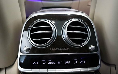 Mercedes-Benz Maybach S-Класс, 2015 год, 7 800 000 рублей, 35 фотография