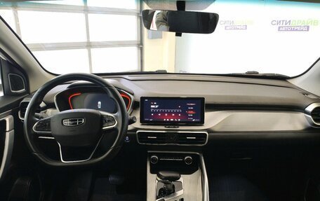 Geely Coolray I, 2022 год, 1 257 300 рублей, 5 фотография