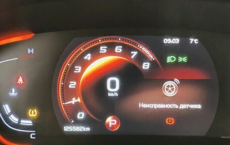 Geely Coolray I, 2022 год, 1 257 300 рублей, 4 фотография