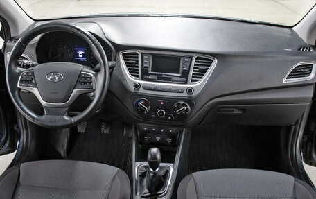 Hyundai Solaris II рестайлинг, 2019 год, 1 298 000 рублей, 5 фотография