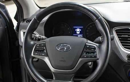 Hyundai Solaris II рестайлинг, 2019 год, 1 298 000 рублей, 17 фотография