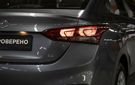 Hyundai Solaris II рестайлинг, 2019 год, 1 298 000 рублей, 20 фотография