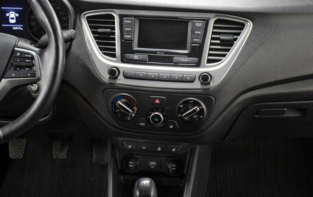 Hyundai Solaris II рестайлинг, 2019 год, 1 298 000 рублей, 15 фотография