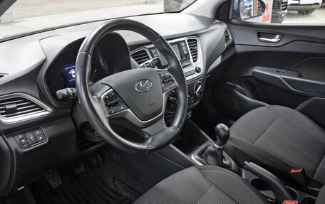 Hyundai Solaris II рестайлинг, 2019 год, 1 298 000 рублей, 16 фотография