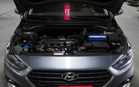 Hyundai Solaris II рестайлинг, 2019 год, 1 298 000 рублей, 10 фотография