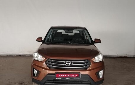 Hyundai Creta I рестайлинг, 2018 год, 1 490 000 рублей, 2 фотография