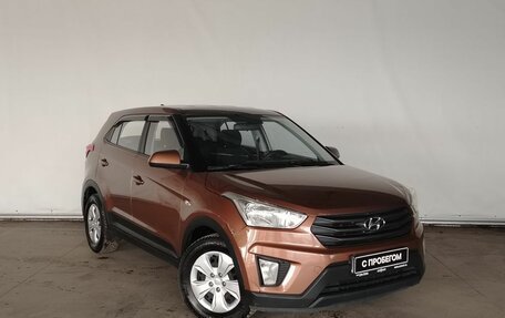 Hyundai Creta I рестайлинг, 2018 год, 1 490 000 рублей, 3 фотография