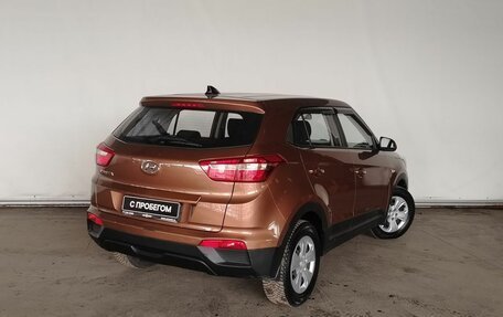 Hyundai Creta I рестайлинг, 2018 год, 1 490 000 рублей, 6 фотография