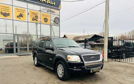 Ford Explorer IV, 2007 год, 1 279 000 рублей, 4 фотография