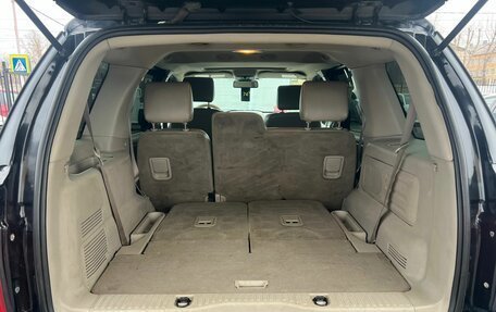 Ford Explorer IV, 2007 год, 1 279 000 рублей, 12 фотография