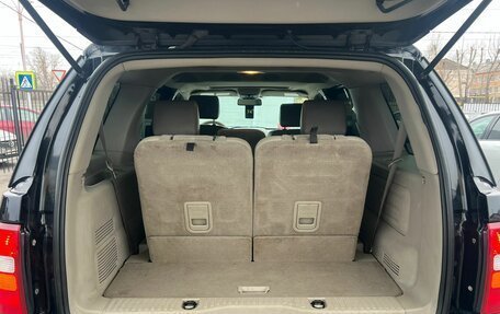 Ford Explorer IV, 2007 год, 1 279 000 рублей, 13 фотография