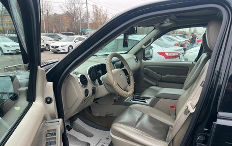 Ford Explorer IV, 2007 год, 1 279 000 рублей, 10 фотография