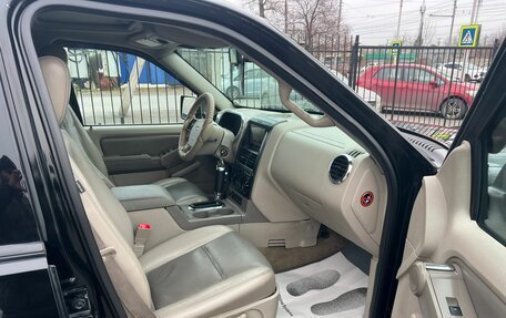 Ford Explorer IV, 2007 год, 1 279 000 рублей, 15 фотография