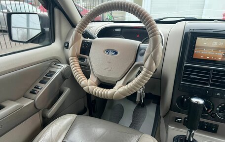 Ford Explorer IV, 2007 год, 1 279 000 рублей, 16 фотография