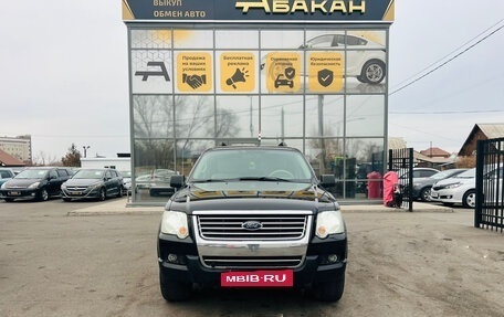 Ford Explorer IV, 2007 год, 1 279 000 рублей, 3 фотография