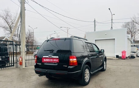 Ford Explorer IV, 2007 год, 1 279 000 рублей, 6 фотография