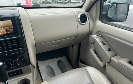 Ford Explorer IV, 2007 год, 1 279 000 рублей, 17 фотография