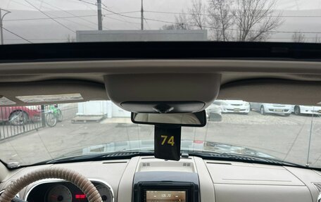 Ford Explorer IV, 2007 год, 1 279 000 рублей, 19 фотография