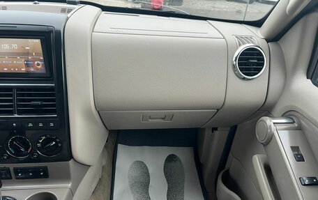 Ford Explorer IV, 2007 год, 1 279 000 рублей, 21 фотография