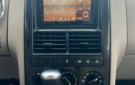 Ford Explorer IV, 2007 год, 1 279 000 рублей, 22 фотография