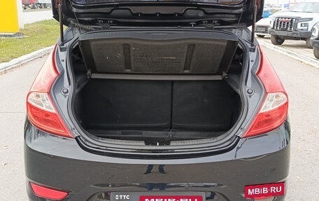 Hyundai Solaris II рестайлинг, 2012 год, 710 000 рублей, 14 фотография