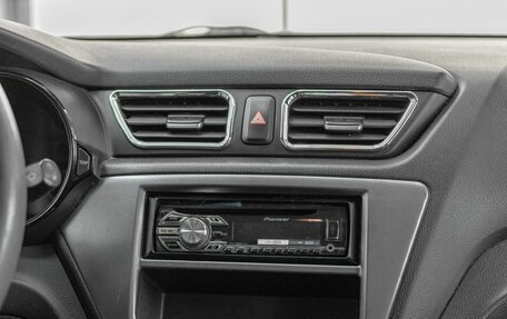 KIA Rio III рестайлинг, 2013 год, 706 000 рублей, 17 фотография