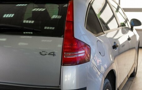 Citroen C4 II рестайлинг, 2006 год, 436 000 рублей, 7 фотография