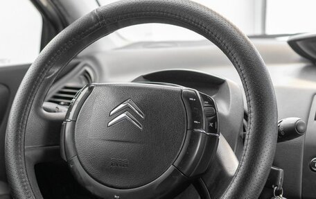 Citroen C4 II рестайлинг, 2006 год, 436 000 рублей, 14 фотография