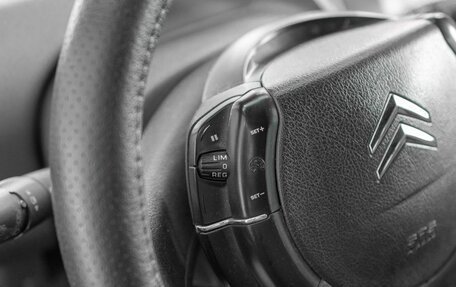 Citroen C4 II рестайлинг, 2006 год, 436 000 рублей, 15 фотография