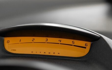 Citroen C4 II рестайлинг, 2006 год, 436 000 рублей, 18 фотография