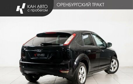 Ford Focus II рестайлинг, 2009 год, 495 000 рублей, 3 фотография