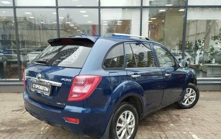 Lifan X60 I рестайлинг, 2016 год, 620 000 рублей, 8 фотография