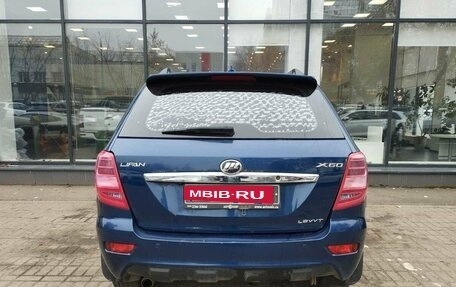 Lifan X60 I рестайлинг, 2016 год, 620 000 рублей, 7 фотография