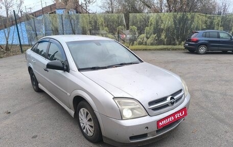 Opel Vectra C рестайлинг, 2003 год, 240 000 рублей, 4 фотография