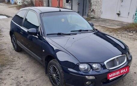 Land Rover 25, 1999 год, 320 000 рублей, 2 фотография