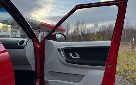 Skoda Fabia II, 2008 год, 430 000 рублей, 19 фотография