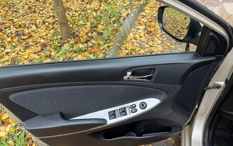 Hyundai Solaris II рестайлинг, 2012 год, 800 000 рублей, 15 фотография