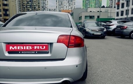 Audi A4, 2006 год, 655 000 рублей, 5 фотография