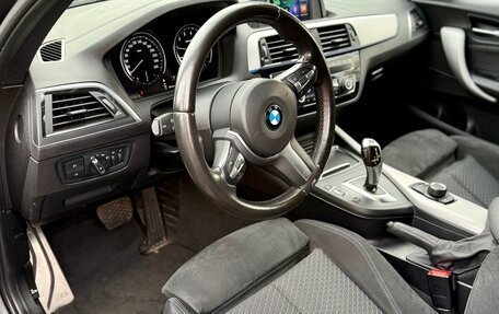 BMW 1 серия, 2018 год, 2 090 000 рублей, 10 фотография