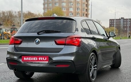 BMW 1 серия, 2018 год, 2 090 000 рублей, 4 фотография