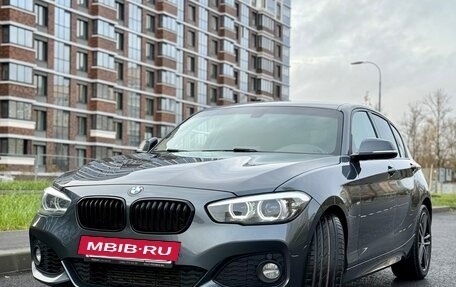 BMW 1 серия, 2018 год, 2 090 000 рублей, 3 фотография