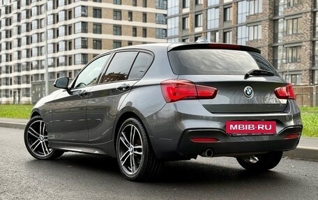 BMW 1 серия, 2018 год, 2 090 000 рублей, 2 фотография