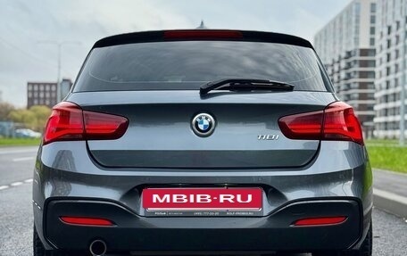 BMW 1 серия, 2018 год, 2 090 000 рублей, 6 фотография