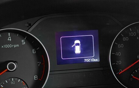 KIA Sportage IV рестайлинг, 2018 год, 2 026 000 рублей, 17 фотография