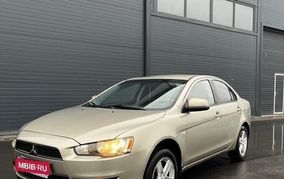 Mitsubishi Lancer IX, 2008 год, 649 000 рублей, 1 фотография