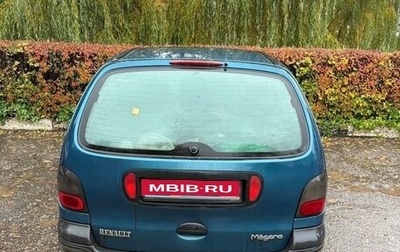 Renault Scenic III, 1998 год, 80 000 рублей, 1 фотография