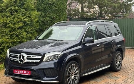 Mercedes-Benz GLS, 2018 год, 5 500 000 рублей, 1 фотография